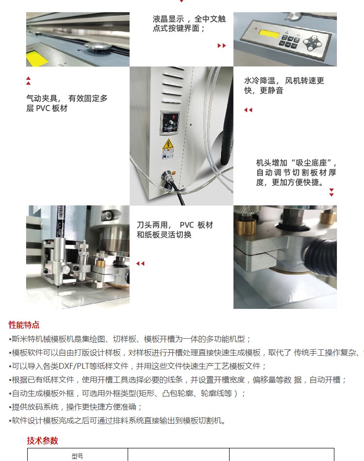 od体育在线中国唯一官方网站
