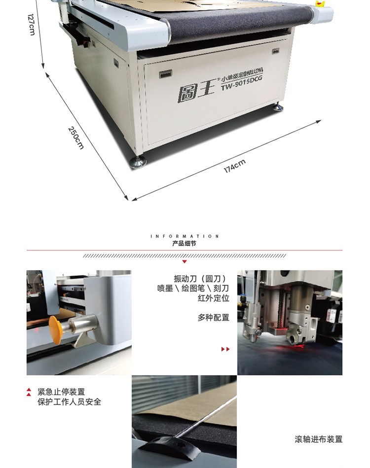od体育在线中国唯一官方网站
