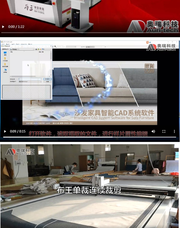 od体育在线中国唯一官方网站
