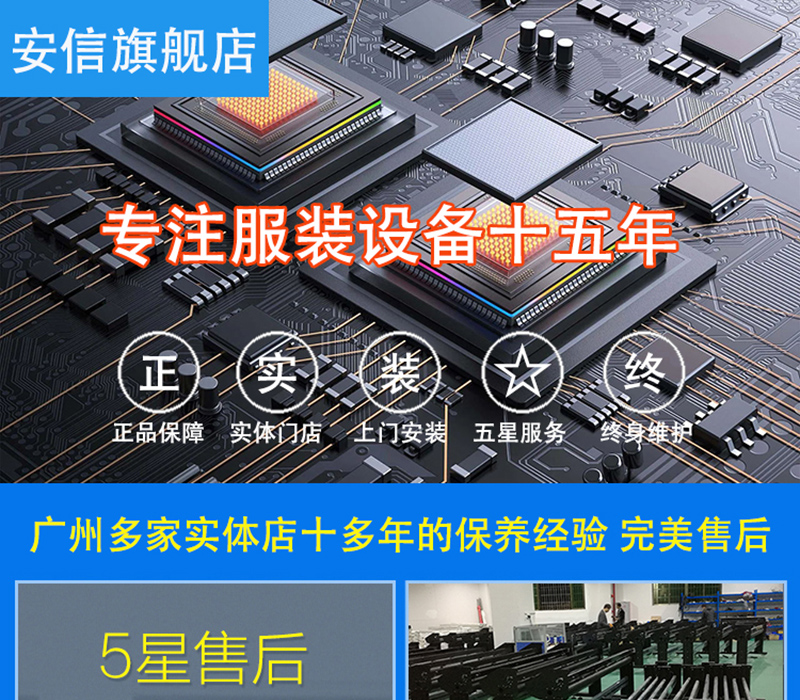斯米特od体育在线中国唯一官方网站
