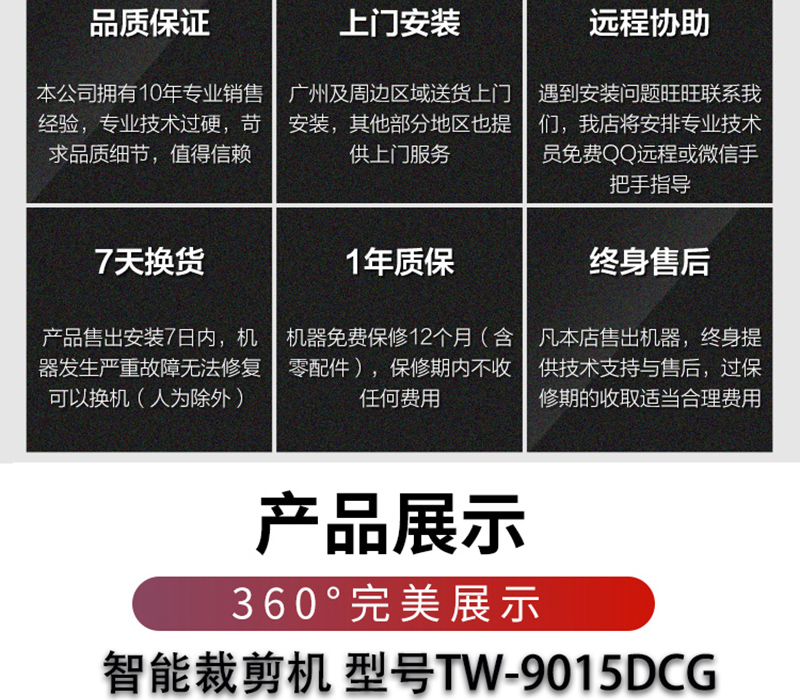 斯米特od体育在线中国唯一官方网站
