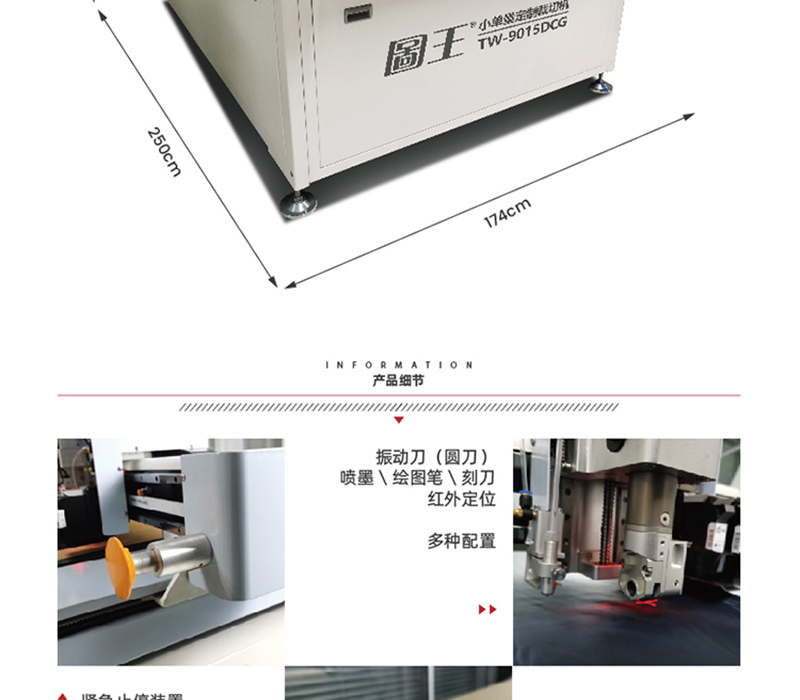 斯米特od体育在线中国唯一官方网站
