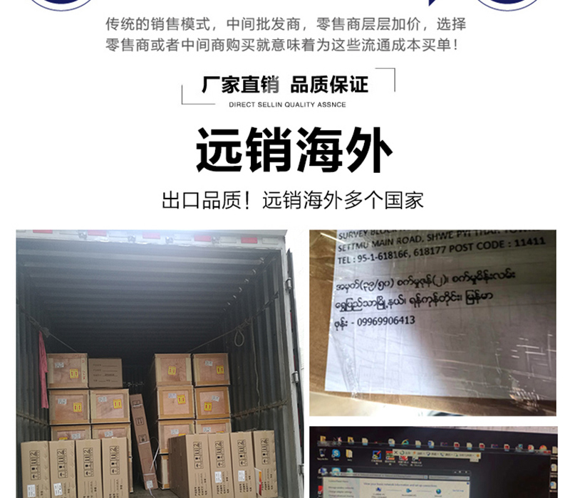 斯米特od体育在线中国唯一官方网站
