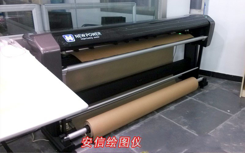 新雳喷切od体育在线中国唯一官方网站